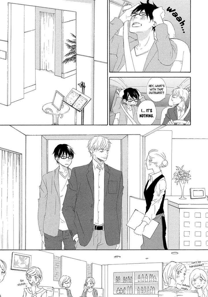 Itsumo-Ouji-Sama-Ga-By-Tsukimura-Kei-Eng page 10