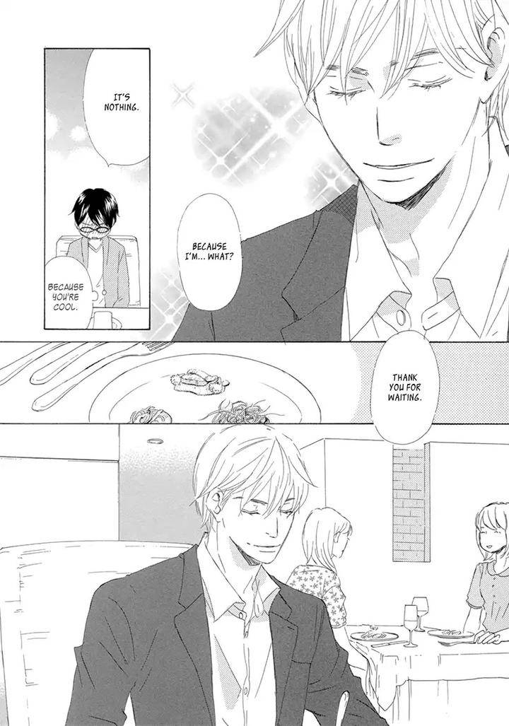 Itsumo-Ouji-Sama-Ga-By-Tsukimura-Kei-Eng page 13