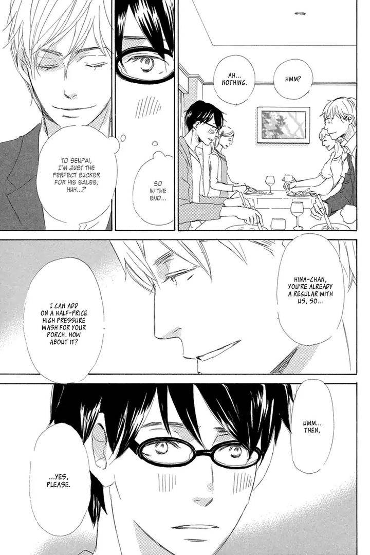 Itsumo-Ouji-Sama-Ga-By-Tsukimura-Kei-Eng page 16
