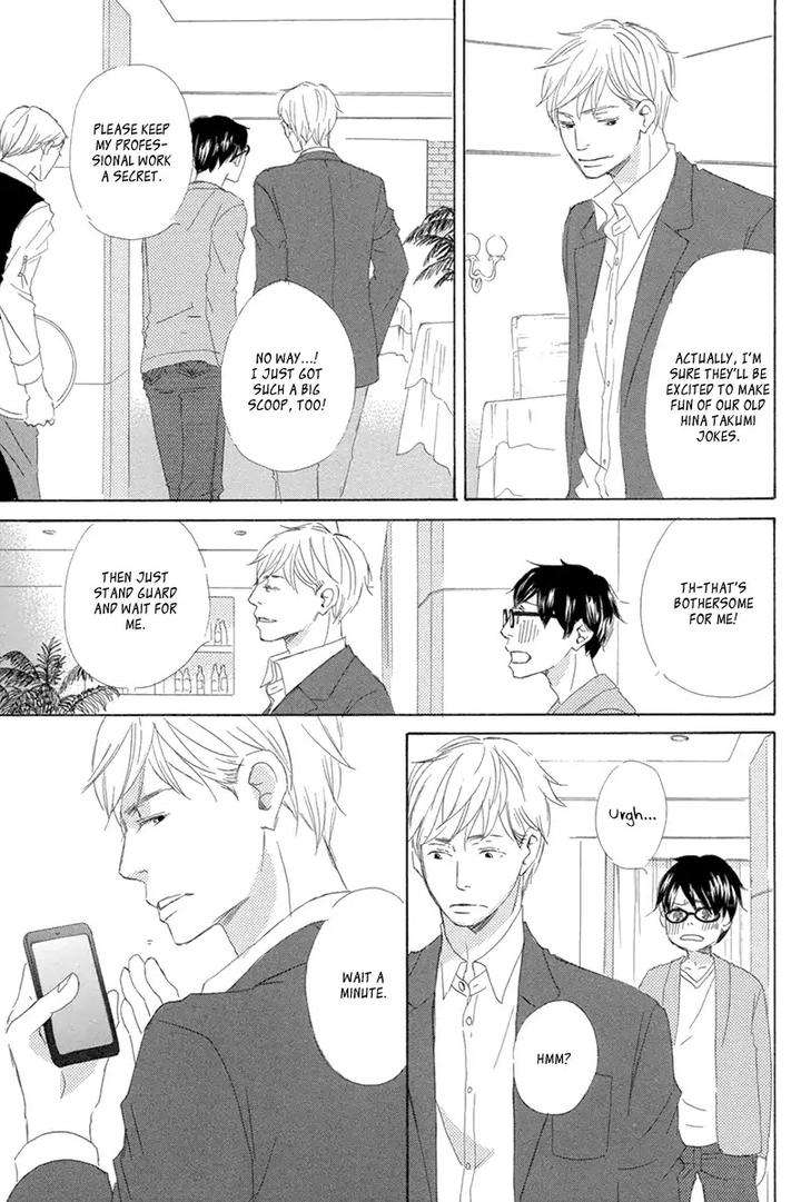 Itsumo-Ouji-Sama-Ga-By-Tsukimura-Kei-Eng page 18