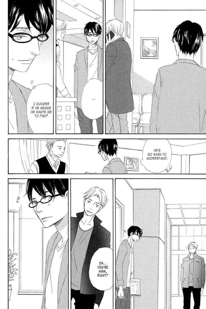 Itsumo-Ouji-Sama-Ga-By-Tsukimura-Kei-Eng page 19