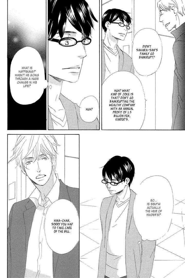 Itsumo-Ouji-Sama-Ga-By-Tsukimura-Kei-Eng page 21