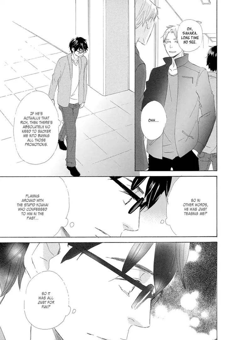 Itsumo-Ouji-Sama-Ga-By-Tsukimura-Kei-Eng page 22