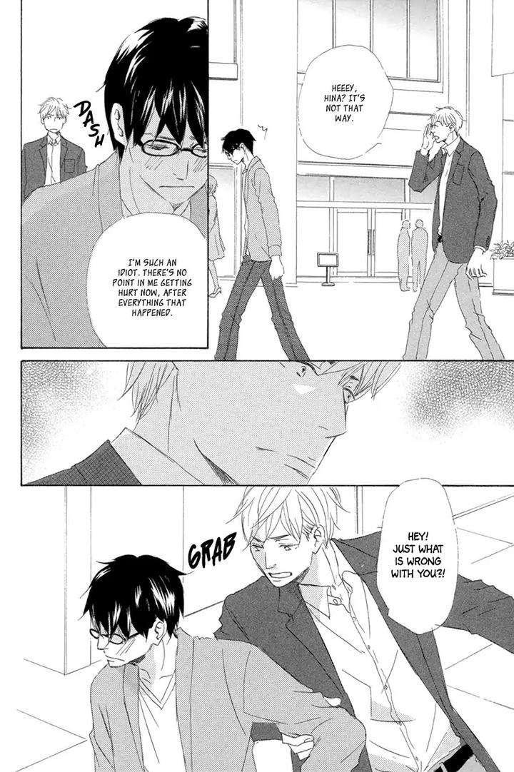 Itsumo-Ouji-Sama-Ga-By-Tsukimura-Kei-Eng page 23