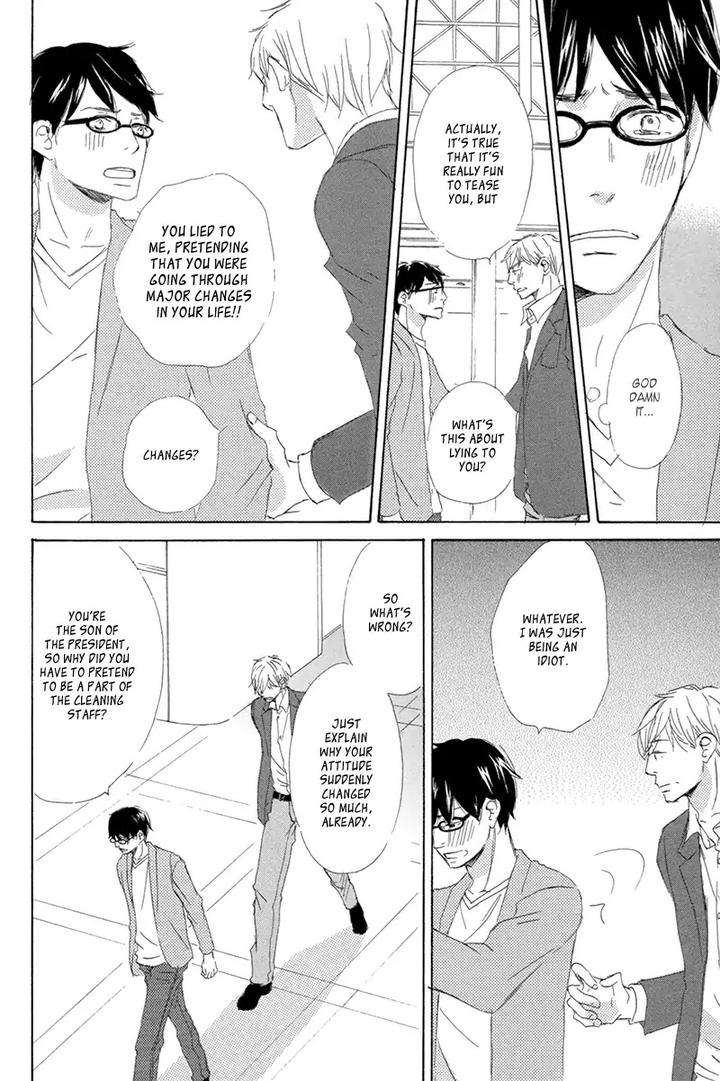 Itsumo-Ouji-Sama-Ga-By-Tsukimura-Kei-Eng page 25