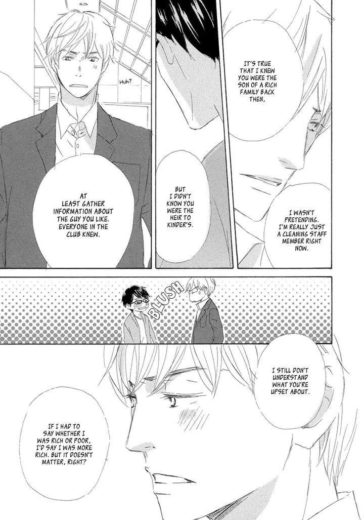 Itsumo-Ouji-Sama-Ga-By-Tsukimura-Kei-Eng page 26