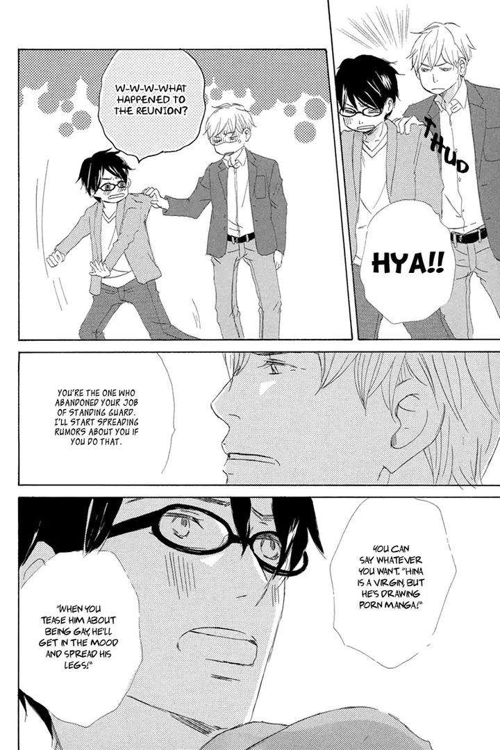 Itsumo-Ouji-Sama-Ga-By-Tsukimura-Kei-Eng page 31