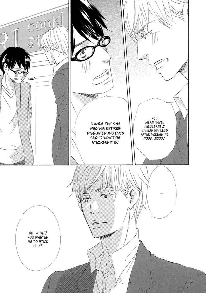 Itsumo-Ouji-Sama-Ga-By-Tsukimura-Kei-Eng page 32