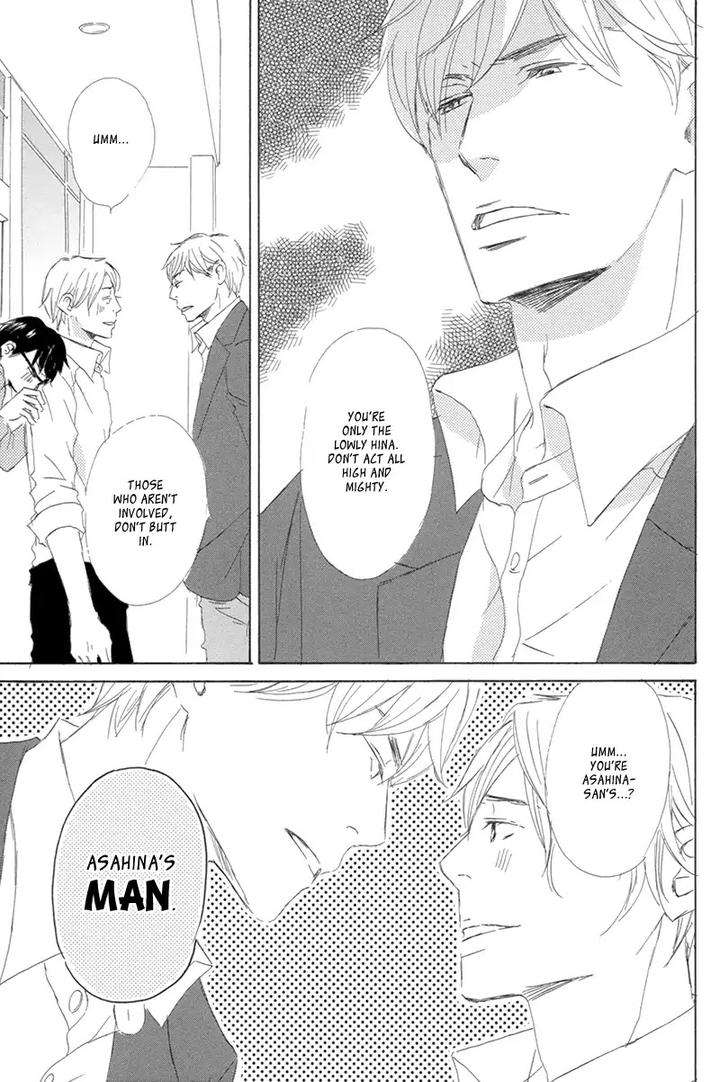 Itsumo-Ouji-Sama-Ga-By-Tsukimura-Kei-Eng page 34