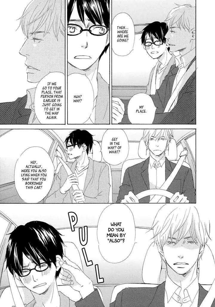Itsumo-Ouji-Sama-Ga-By-Tsukimura-Kei-Eng page 4