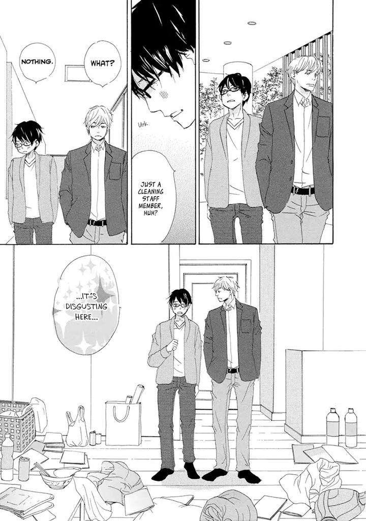 Itsumo-Ouji-Sama-Ga-By-Tsukimura-Kei-Eng page 6