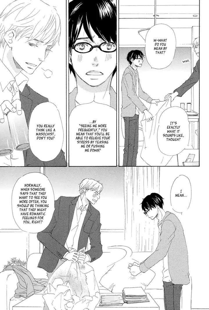 Itsumo-Ouji-Sama-Ga-By-Tsukimura-Kei-Eng page 8