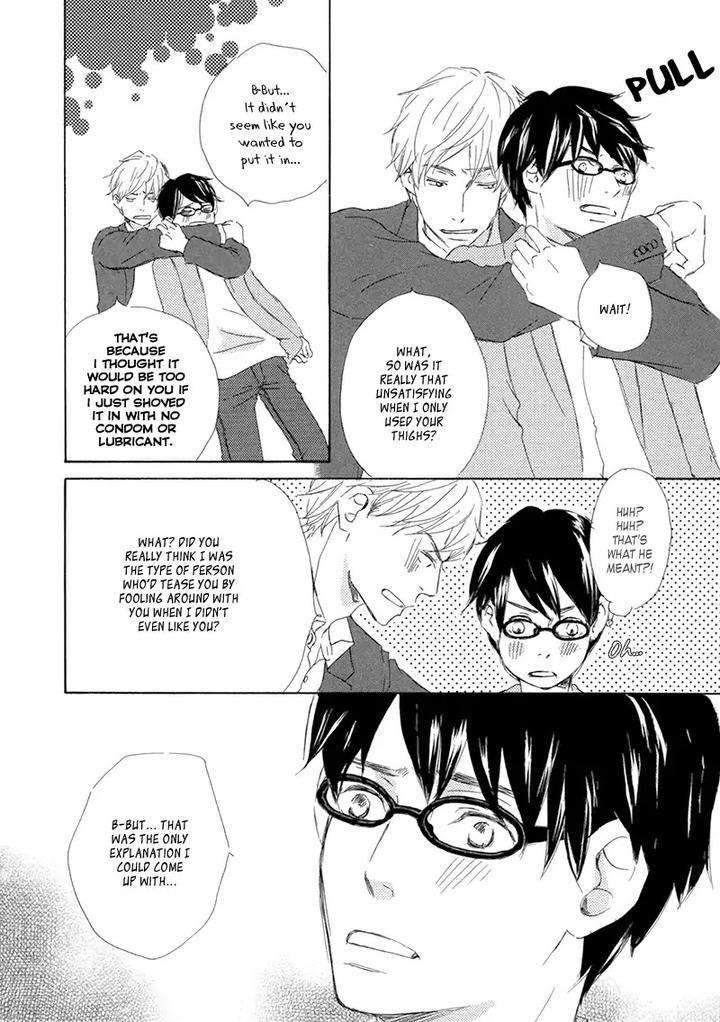 Itsumo-Ouji-Sama-Ga-By-Tsukimura-Kei-Eng page 11