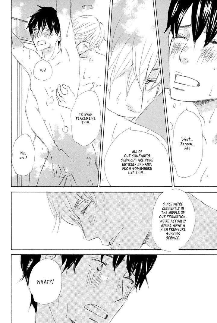 Itsumo-Ouji-Sama-Ga-By-Tsukimura-Kei-Eng page 19