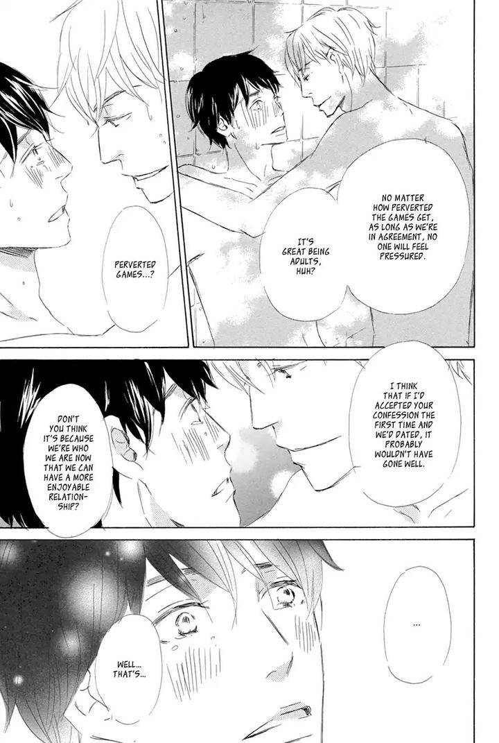 Itsumo-Ouji-Sama-Ga-By-Tsukimura-Kei-Eng page 22