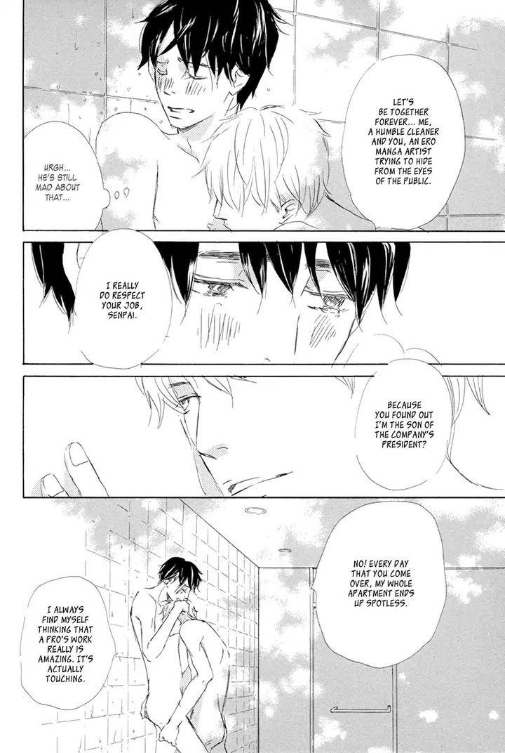 Itsumo-Ouji-Sama-Ga-By-Tsukimura-Kei-Eng page 25