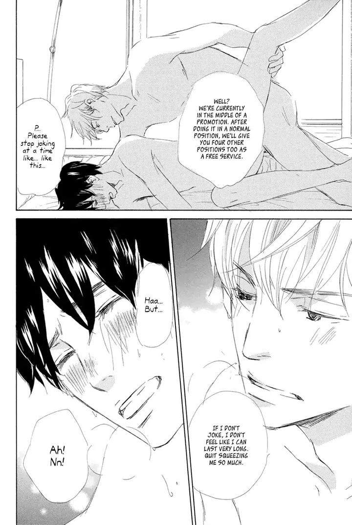 Itsumo-Ouji-Sama-Ga-By-Tsukimura-Kei-Eng page 31