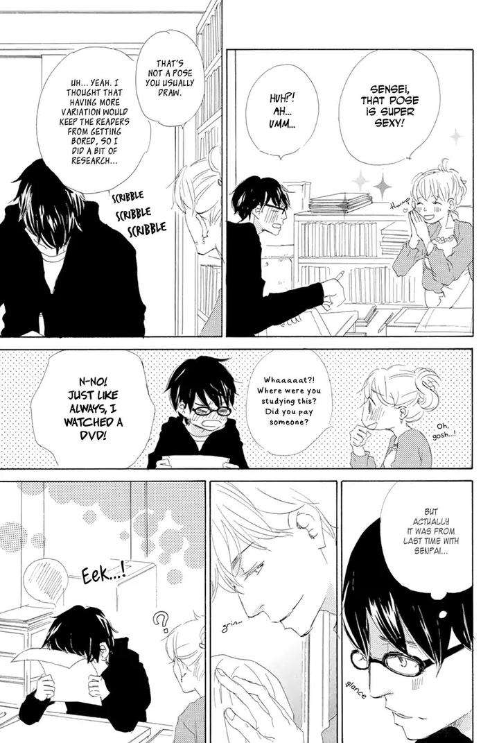 Itsumo-Ouji-Sama-Ga-By-Tsukimura-Kei-Eng page 34