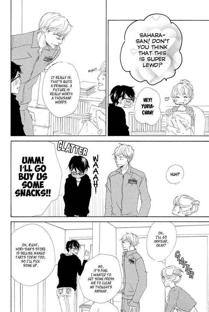 Itsumo-Ouji-Sama-Ga-By-Tsukimura-Kei-Eng page 35