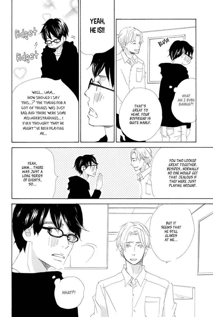 Itsumo-Ouji-Sama-Ga-By-Tsukimura-Kei-Eng page 37