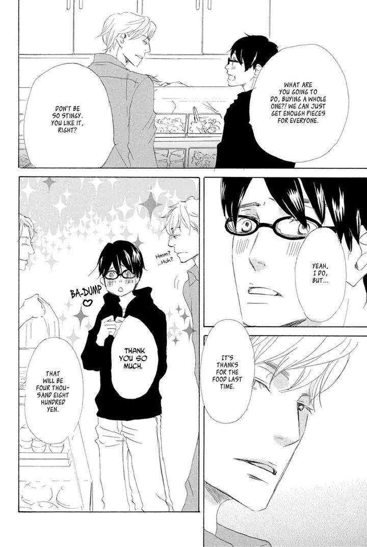 Itsumo-Ouji-Sama-Ga-By-Tsukimura-Kei-Eng page 39