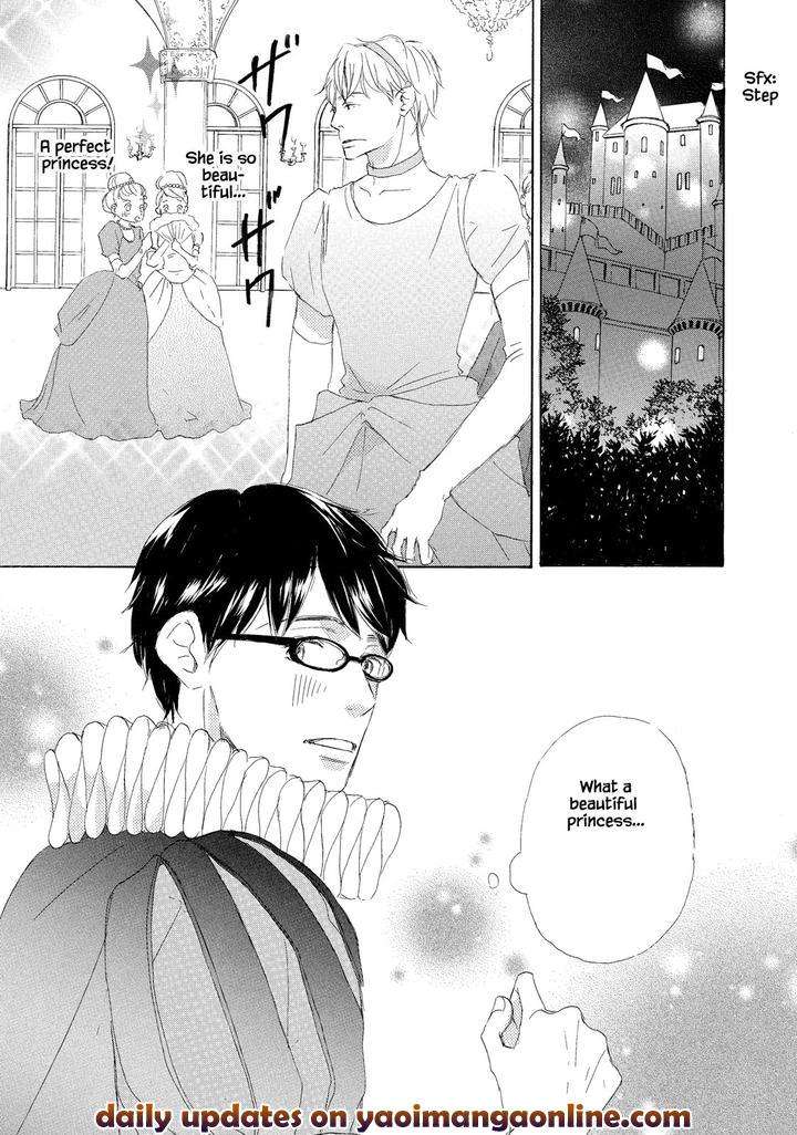 Itsumo-Ouji-Sama-Ga-By-Tsukimura-Kei-Eng page 10