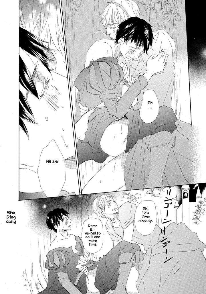 Itsumo-Ouji-Sama-Ga-By-Tsukimura-Kei-Eng page 13