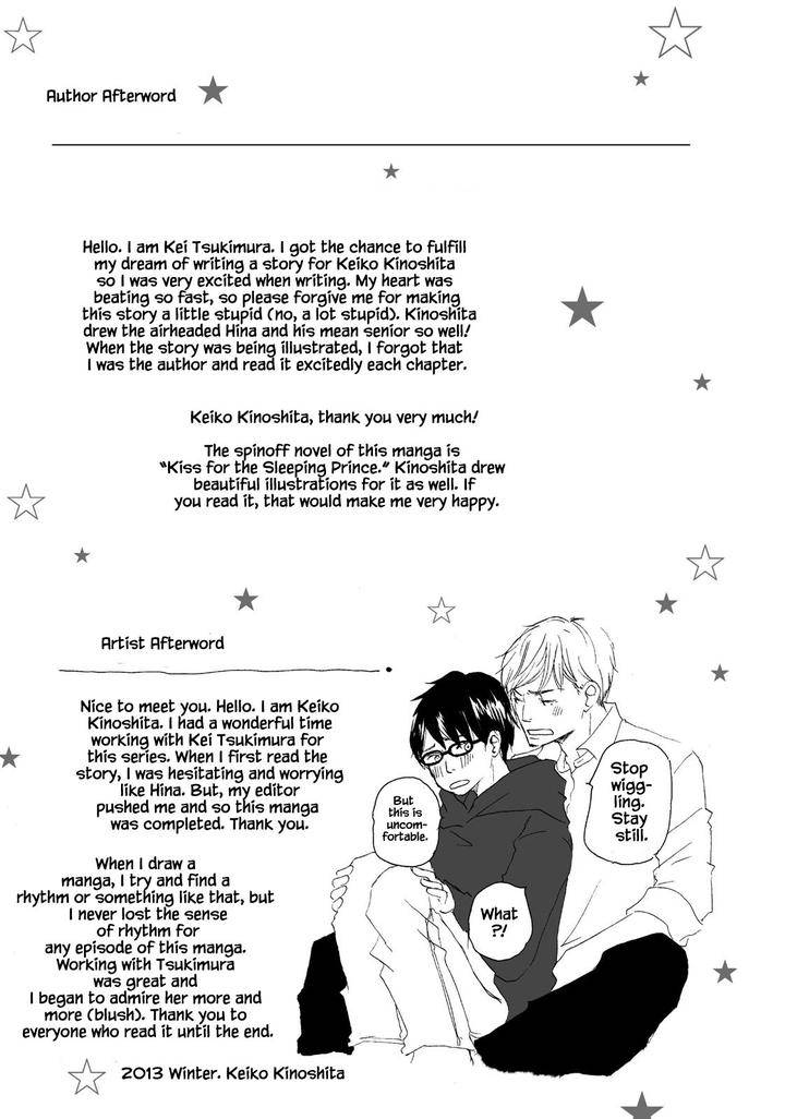 Itsumo-Ouji-Sama-Ga-By-Tsukimura-Kei-Eng page 16