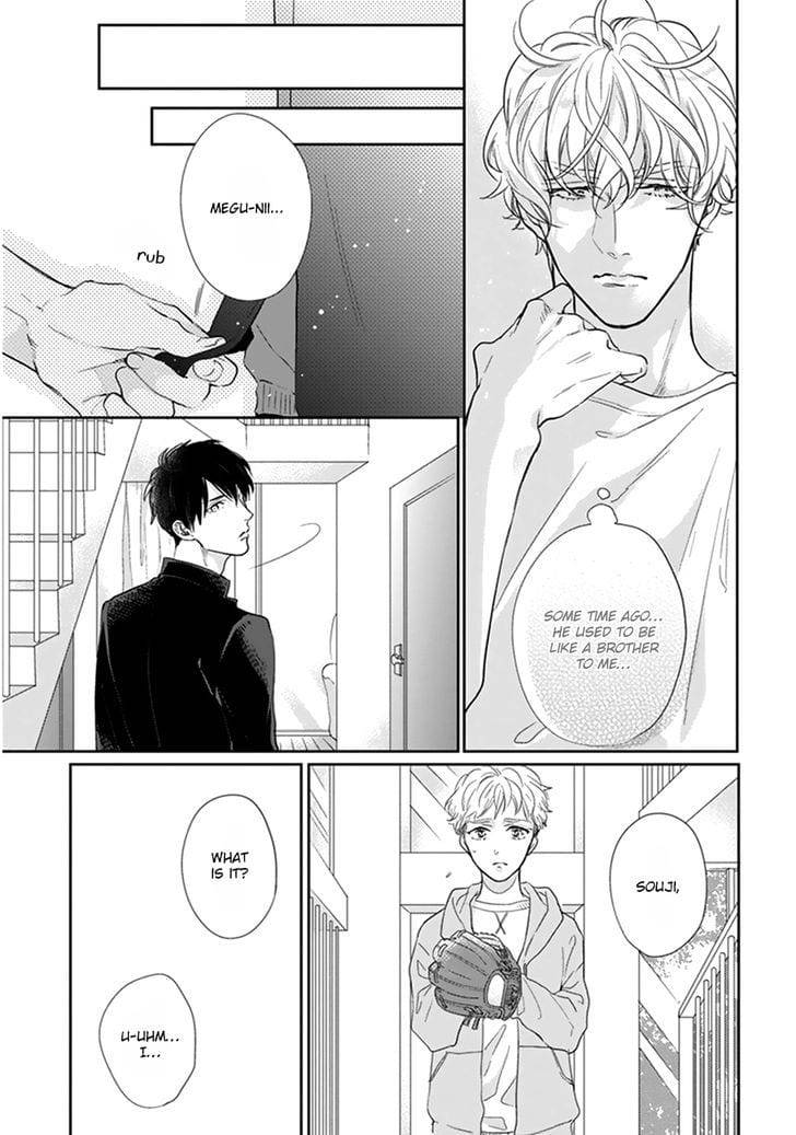 Iyayoiyayo-Mo-Kiss-No-Uchi-By-Michinoku-Atami-Eng page 11
