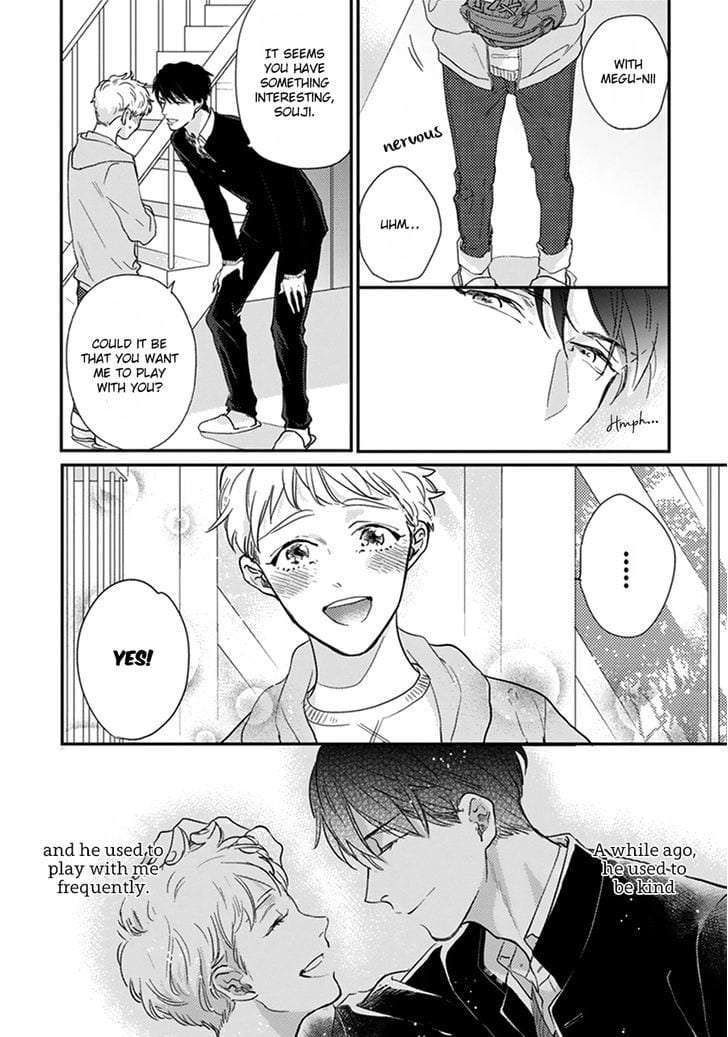 Iyayoiyayo-Mo-Kiss-No-Uchi-By-Michinoku-Atami-Eng page 12