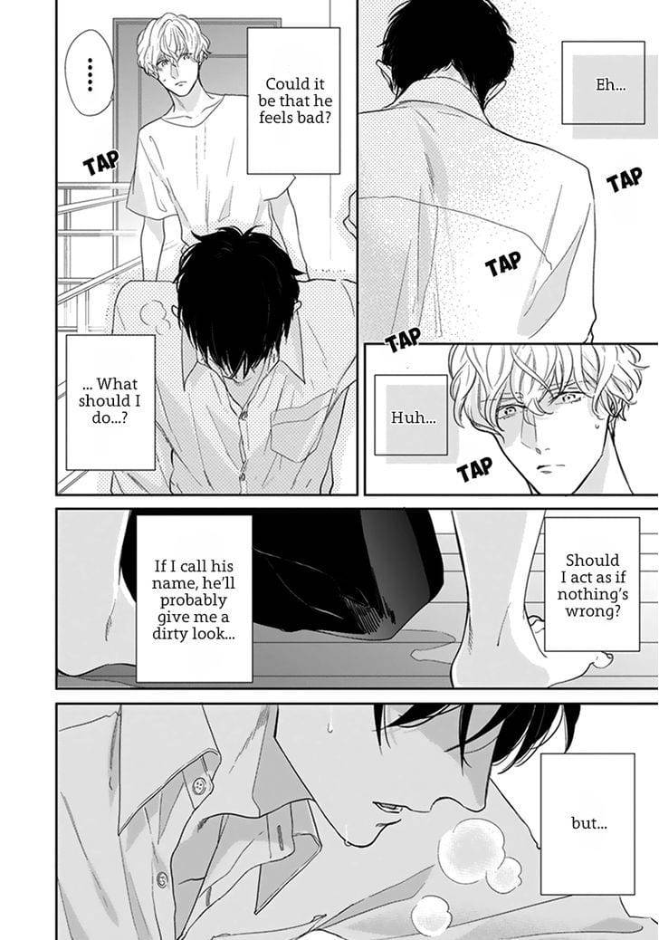 Iyayoiyayo-Mo-Kiss-No-Uchi-By-Michinoku-Atami-Eng page 16
