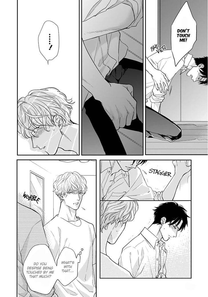 Iyayoiyayo-Mo-Kiss-No-Uchi-By-Michinoku-Atami-Eng page 18