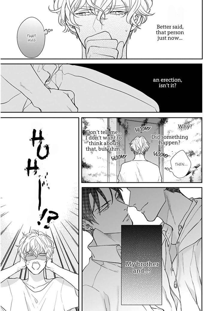 Iyayoiyayo-Mo-Kiss-No-Uchi-By-Michinoku-Atami-Eng page 19