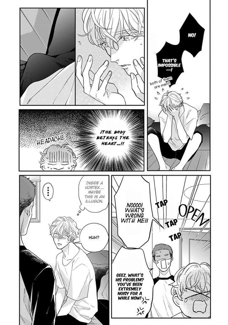 Iyayoiyayo-Mo-Kiss-No-Uchi-By-Michinoku-Atami-Eng page 20