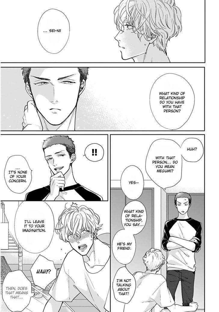 Iyayoiyayo-Mo-Kiss-No-Uchi-By-Michinoku-Atami-Eng page 21