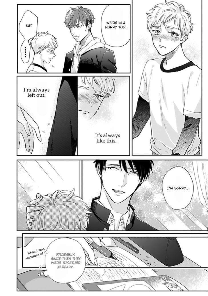 Iyayoiyayo-Mo-Kiss-No-Uchi-By-Michinoku-Atami-Eng page 28