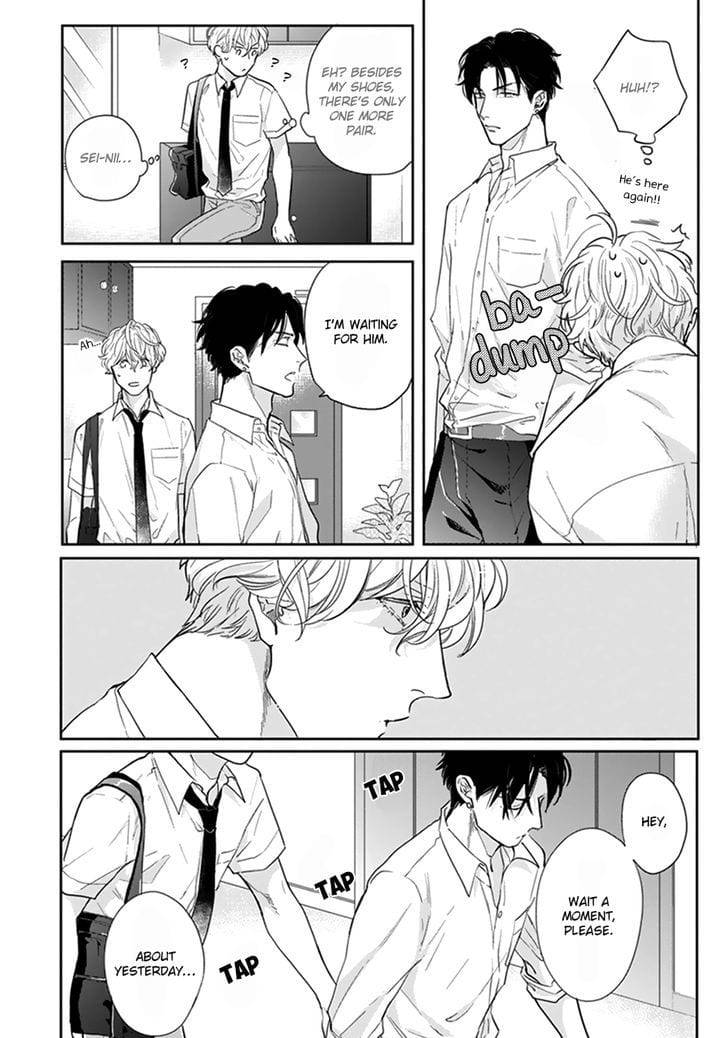 Iyayoiyayo-Mo-Kiss-No-Uchi-By-Michinoku-Atami-Eng page 30