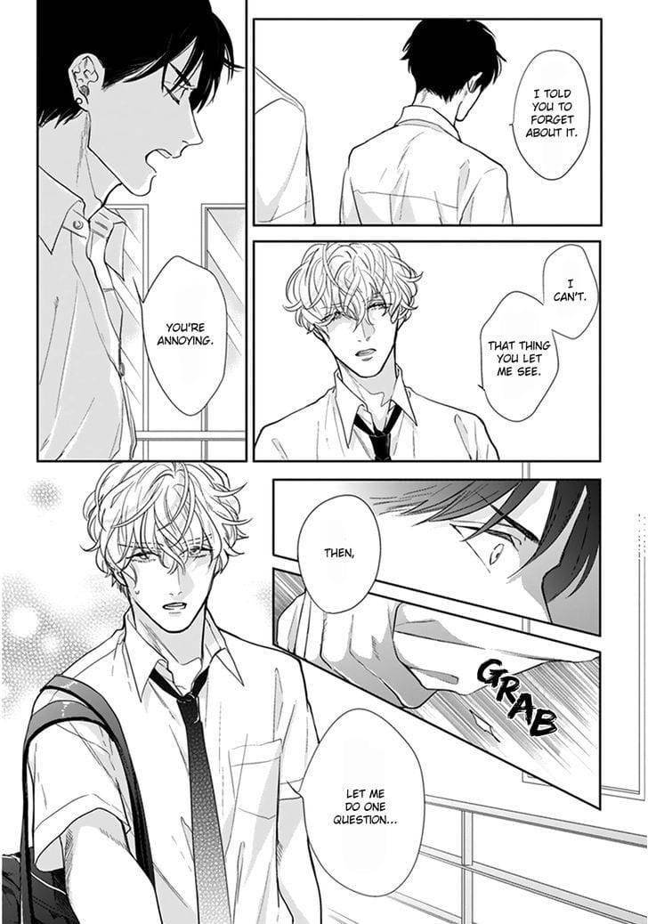 Iyayoiyayo-Mo-Kiss-No-Uchi-By-Michinoku-Atami-Eng page 31