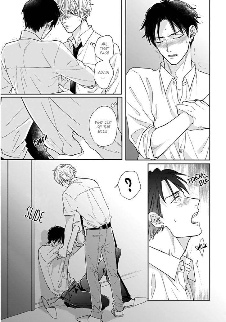 Iyayoiyayo-Mo-Kiss-No-Uchi-By-Michinoku-Atami-Eng page 33