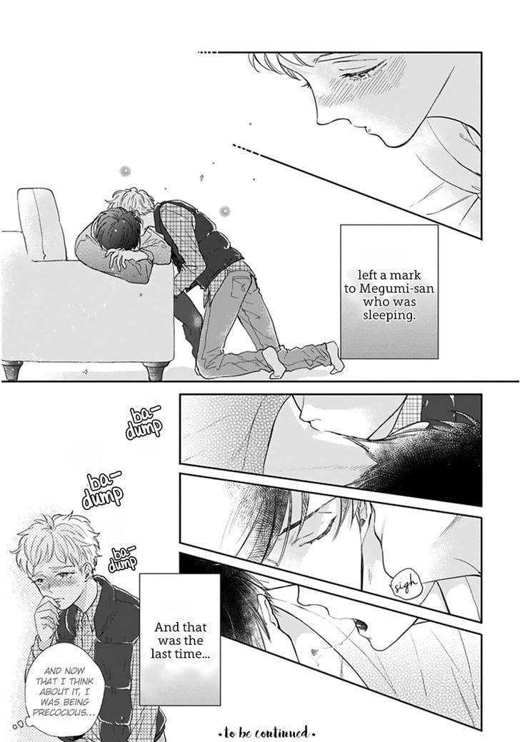Iyayoiyayo-Mo-Kiss-No-Uchi-By-Michinoku-Atami-Eng page 43