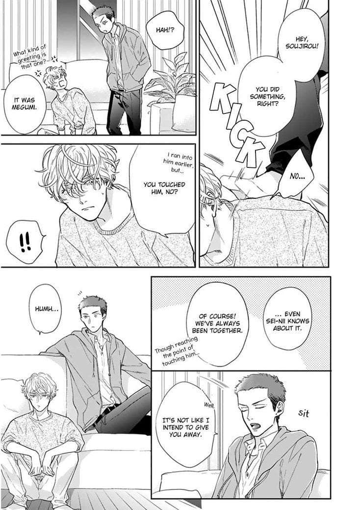 Iyayoiyayo-Mo-Kiss-No-Uchi-By-Michinoku-Atami-Eng page 2