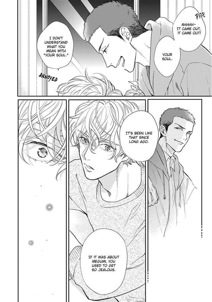 Iyayoiyayo-Mo-Kiss-No-Uchi-By-Michinoku-Atami-Eng page 3