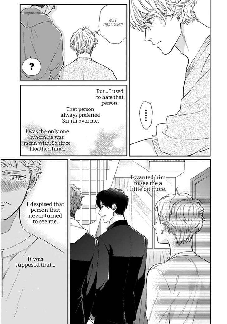 Iyayoiyayo-Mo-Kiss-No-Uchi-By-Michinoku-Atami-Eng page 4