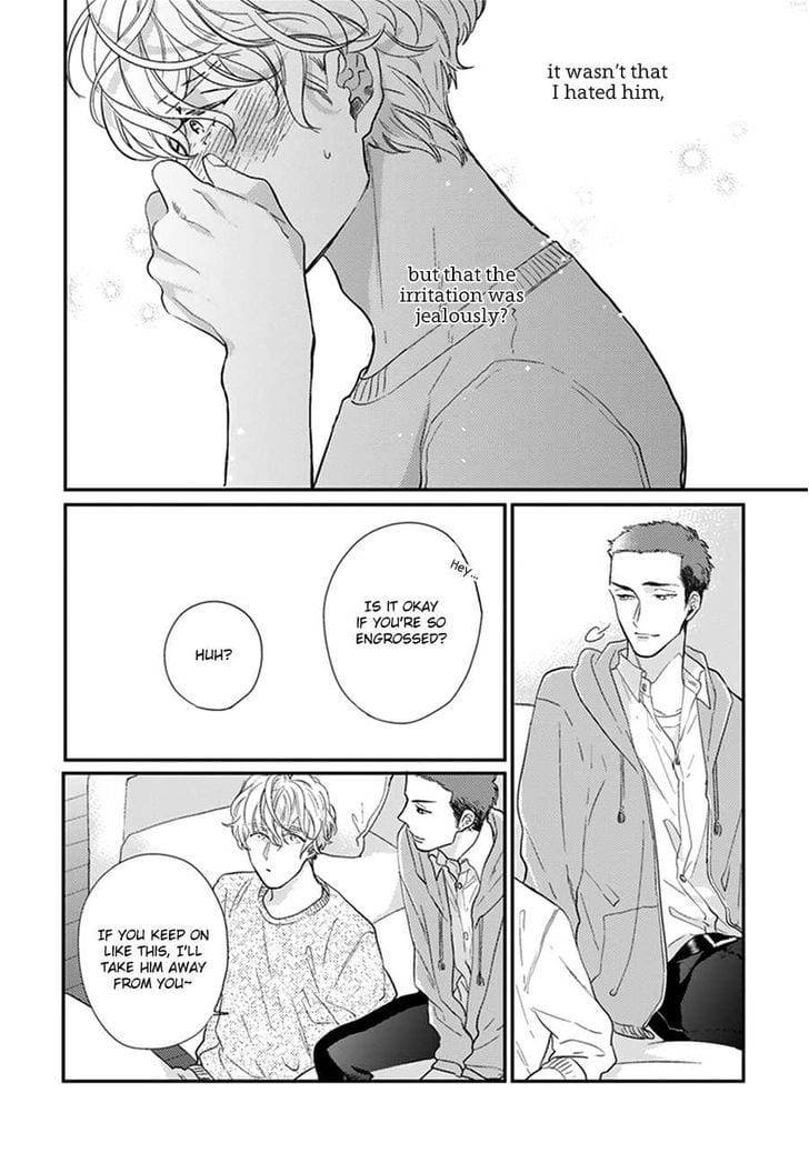 Iyayoiyayo-Mo-Kiss-No-Uchi-By-Michinoku-Atami-Eng page 5