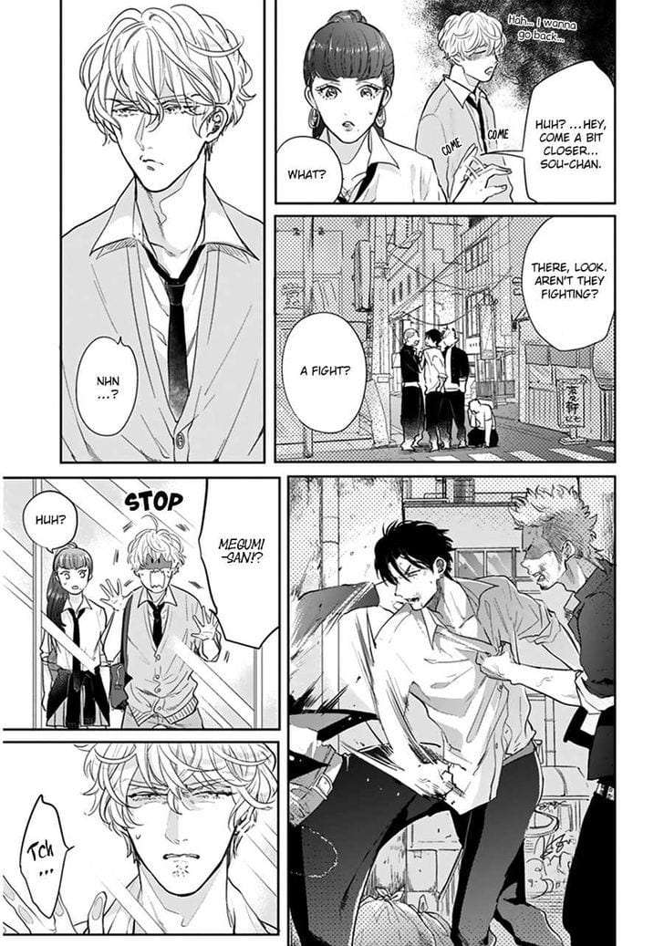 Iyayoiyayo-Mo-Kiss-No-Uchi-By-Michinoku-Atami-Eng page 10