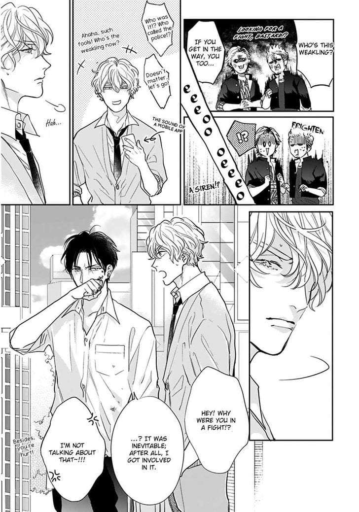 Iyayoiyayo-Mo-Kiss-No-Uchi-By-Michinoku-Atami-Eng page 12