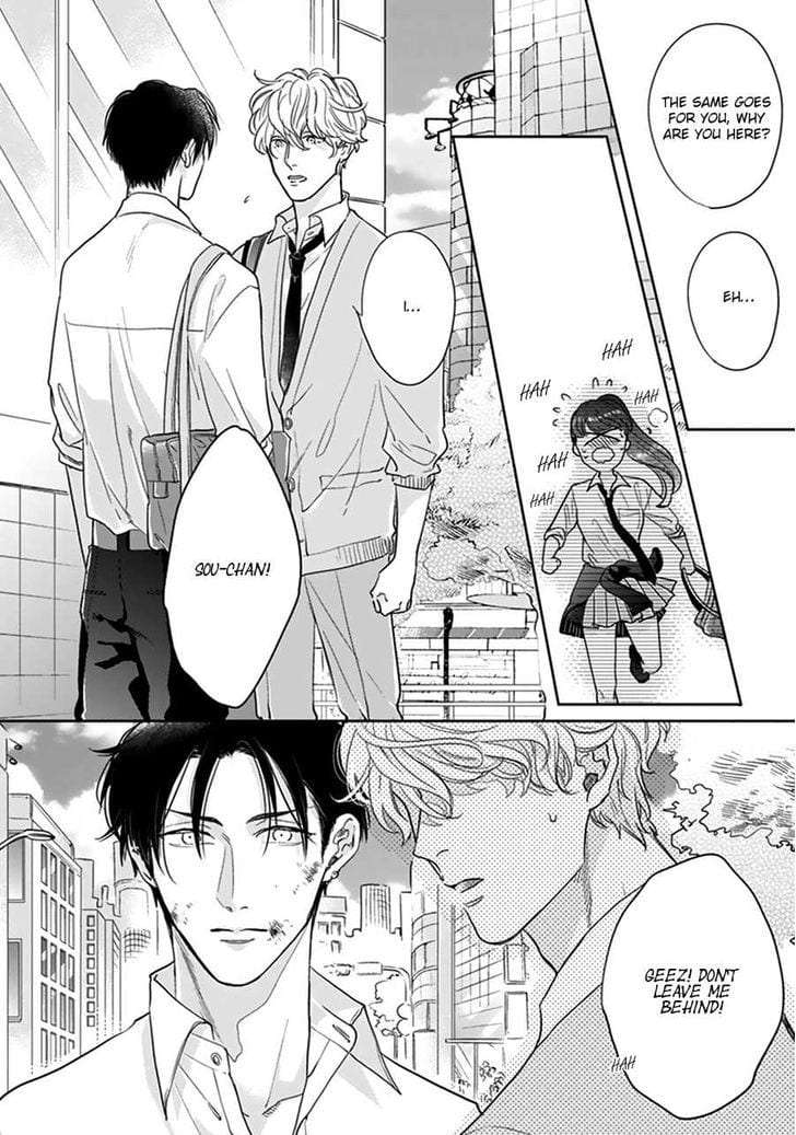 Iyayoiyayo-Mo-Kiss-No-Uchi-By-Michinoku-Atami-Eng page 13
