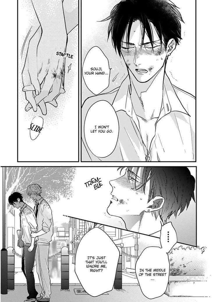 Iyayoiyayo-Mo-Kiss-No-Uchi-By-Michinoku-Atami-Eng page 16