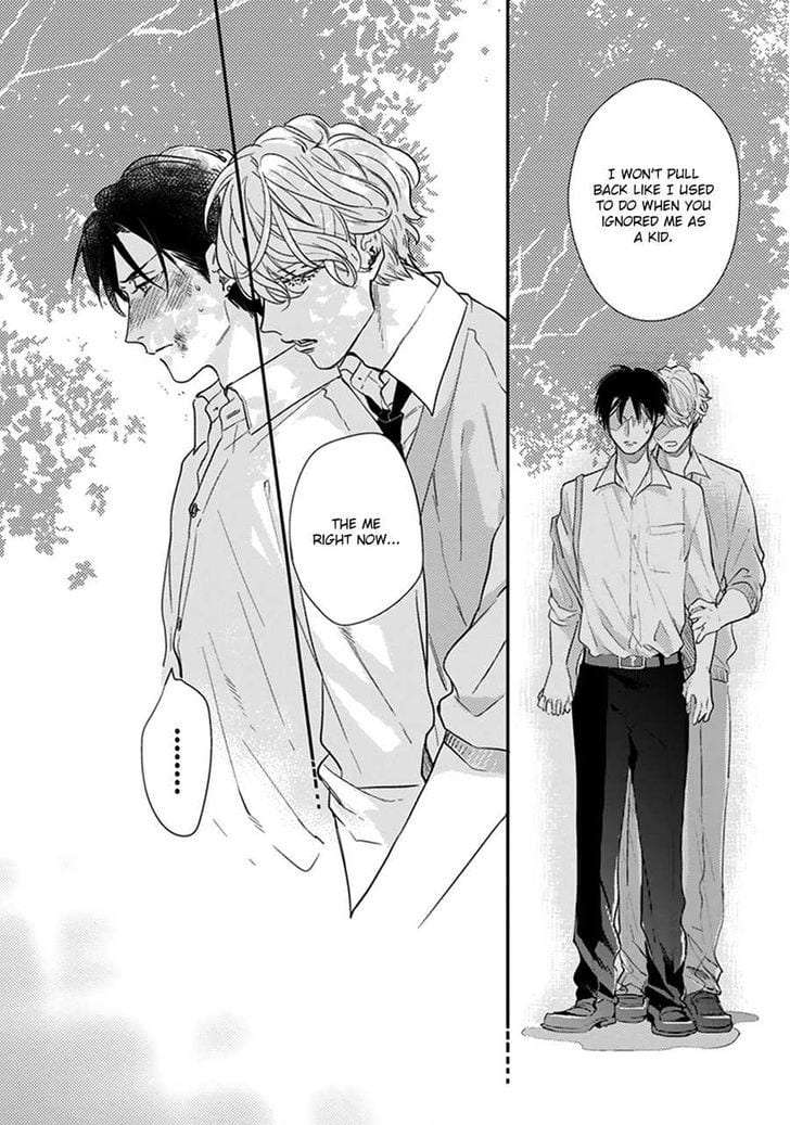 Iyayoiyayo-Mo-Kiss-No-Uchi-By-Michinoku-Atami-Eng page 17