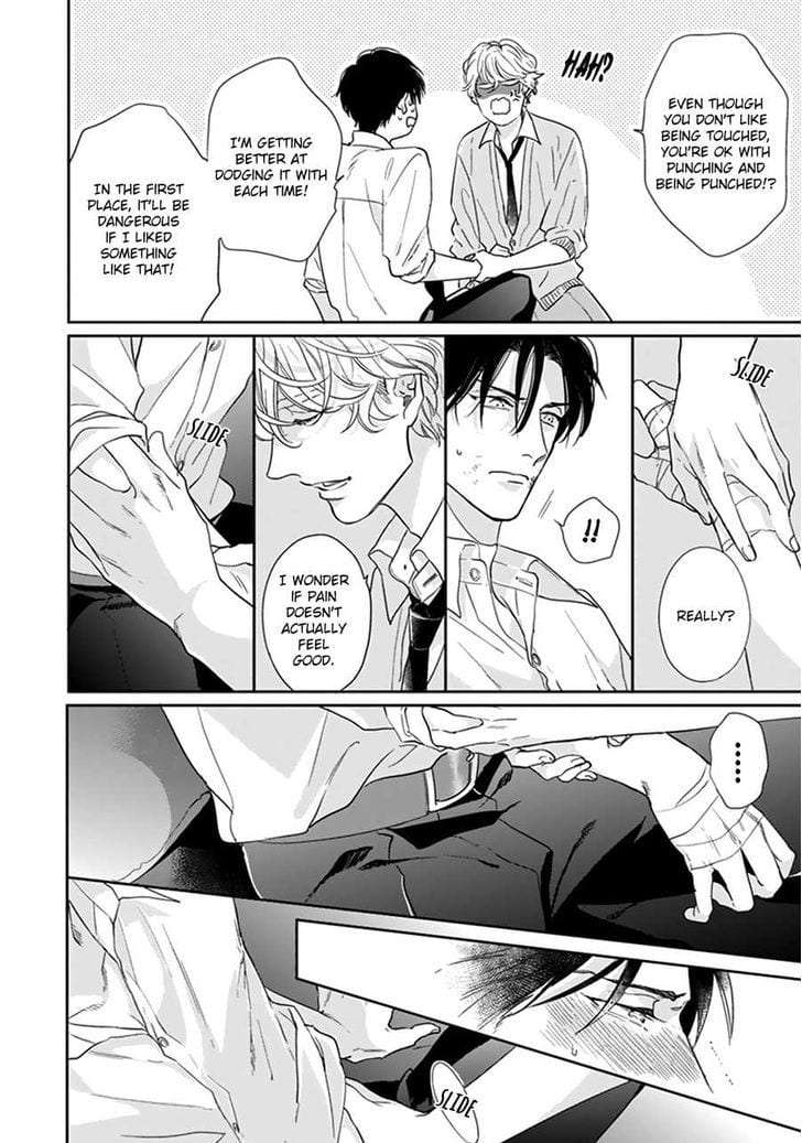 Iyayoiyayo-Mo-Kiss-No-Uchi-By-Michinoku-Atami-Eng page 19